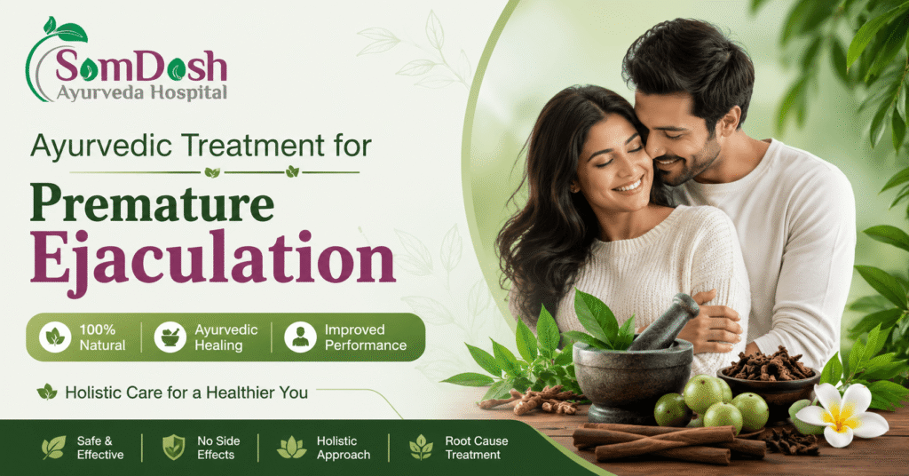 premature ejaculation treatment